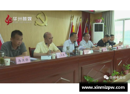 hth华体会体育官网足球星探收入揭秘与职业发展前景分析