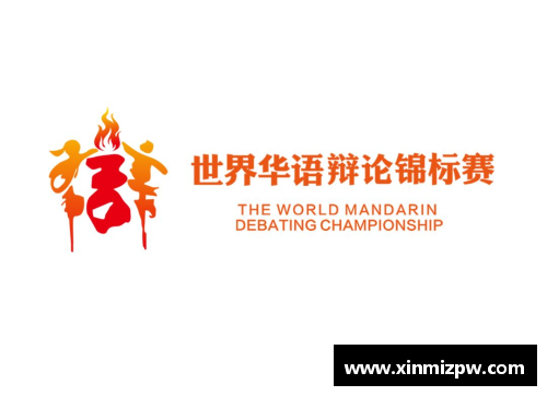 hth华体会体育官方网站骑士队新标志亮相：传承荣耀，迎接未来 - 副本