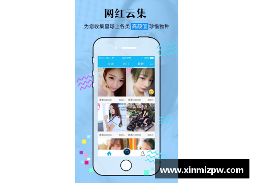 hth华体会体育官方网站多彩体育绘就金色童年
