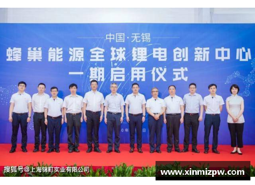 hth华体会体育官方网站校企双联合再创新高度四季沐歌“智慧能源多能互补烘干装”